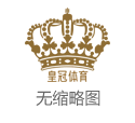 世界体育博彩公司2000年欧洲杯决赛央视_明尼亚波利斯联储行长预计美联储今年将再升息一次